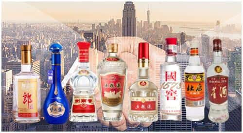 日喀则白朗回收名酒